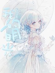 伊甸园最新官网